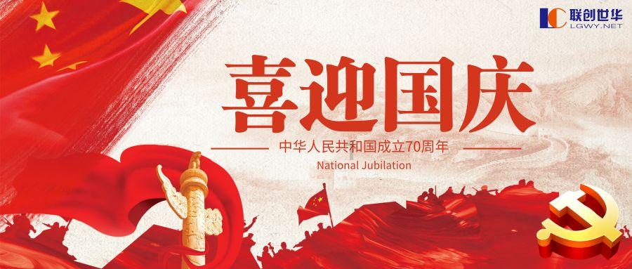 全民剧本大师内置菜单