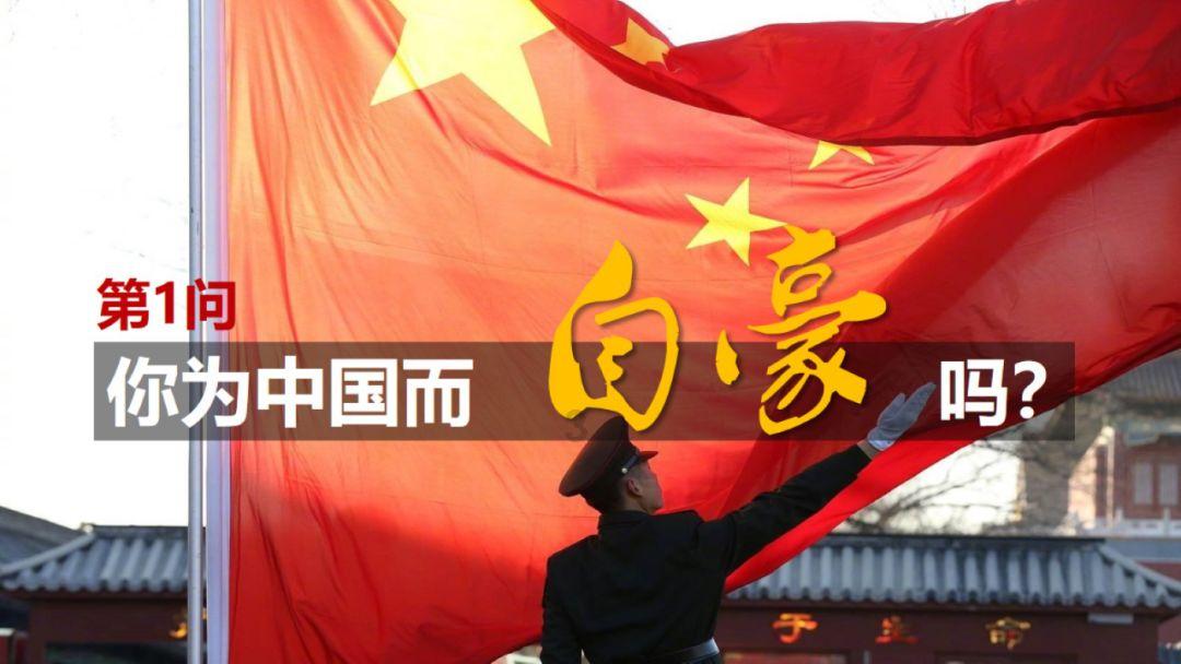 农发行山东省分行营业部直营业务部贷款余额突破100亿元