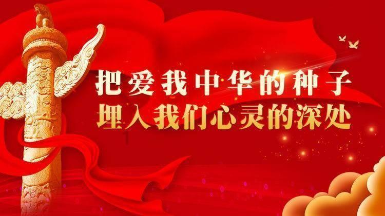 星际战舰