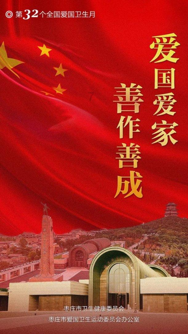 解答疑惑,高考结束了,我考取了中南大学,关系不错的女同学(二本)和我表白了,我对她感觉还行,要接受她吗?问答网站