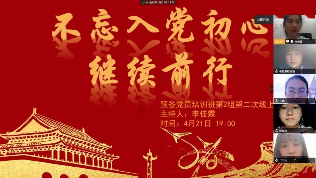 珍妃被塞进北京故宫10寸的井里,慈禧是如何做到的?她太有心机了