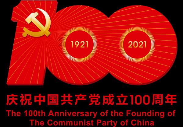 乐高机器人比特