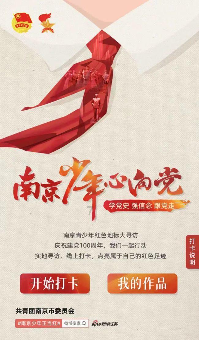 快速中环新进展，无锡又一条重要道路通车