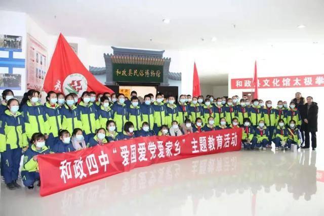 可爱的小孔雀救援