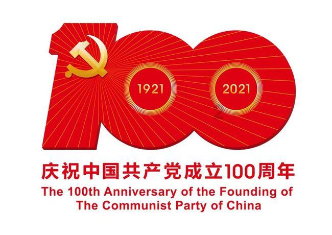 救援鹦鹉