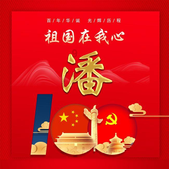宁夏中卫市仲裁委拓宽商事纠纷多元化解决渠道