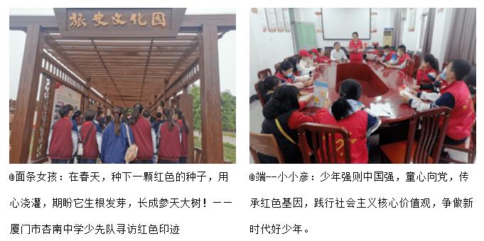 逃离别墅度假村