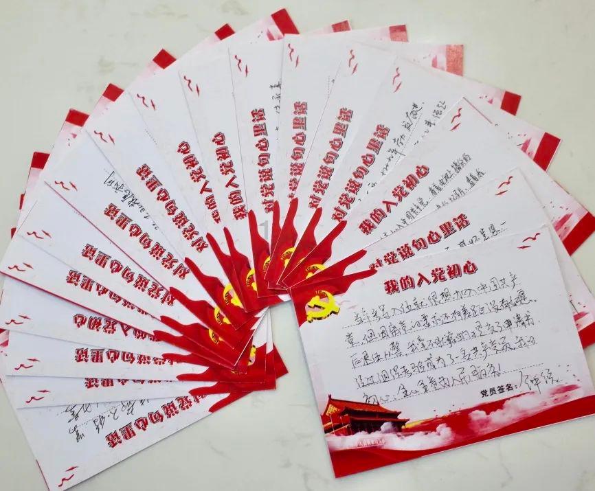 府谷税务开展行政复议法普法宣传活动