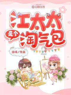 马加引号是什么意思？游戏画面